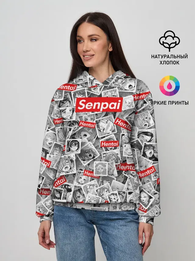 Женское худи