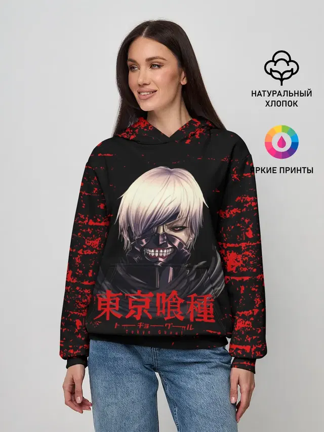Женское худи