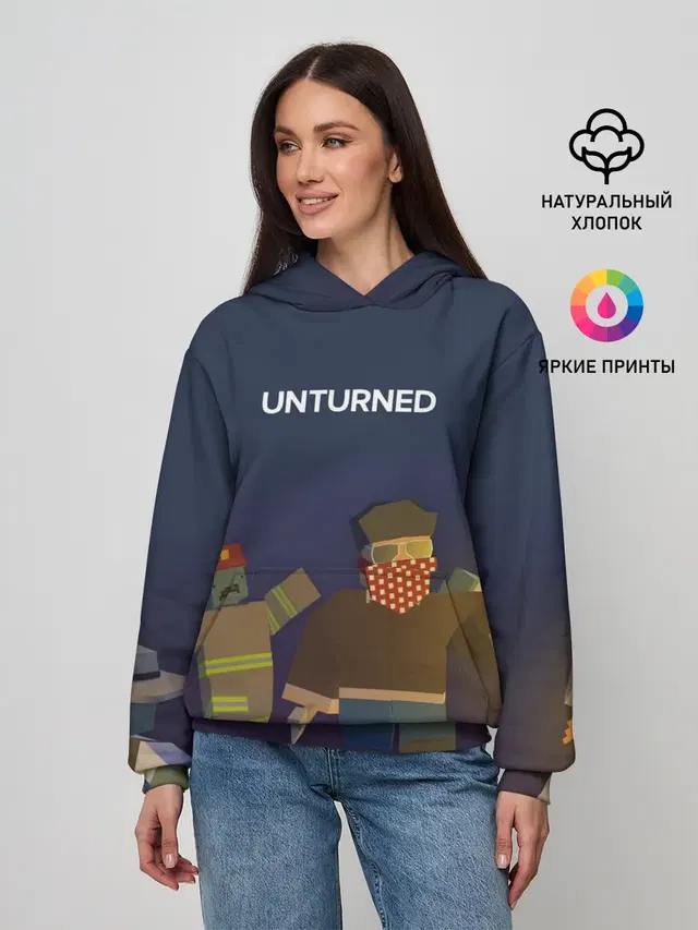 Unturned