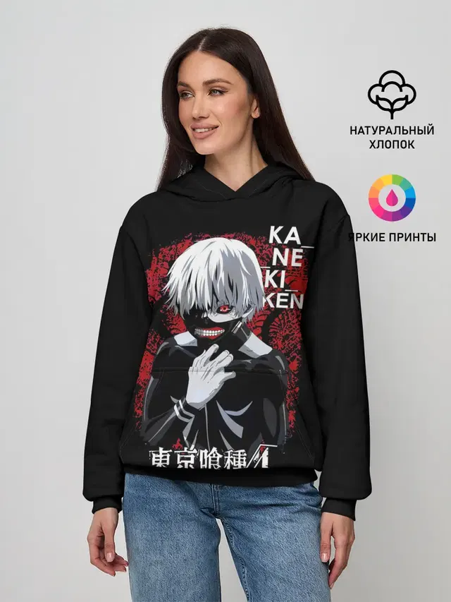 Женское худи