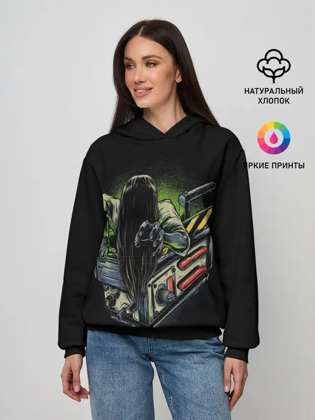 Звонок