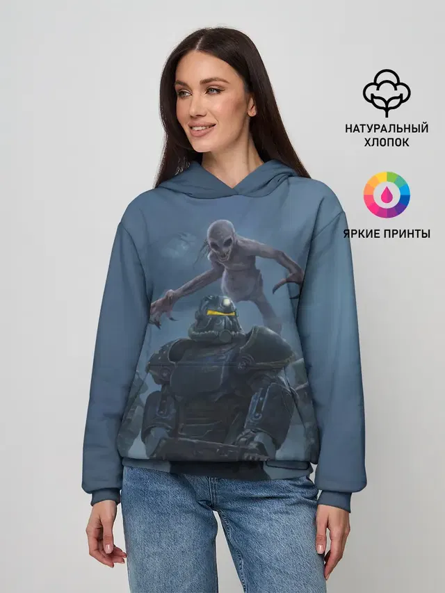 Братство стали