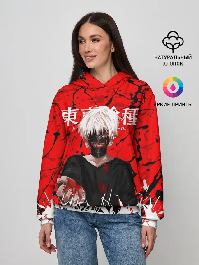 Женское худи с принтом «Токийский Гуль — Kaneki Ken»