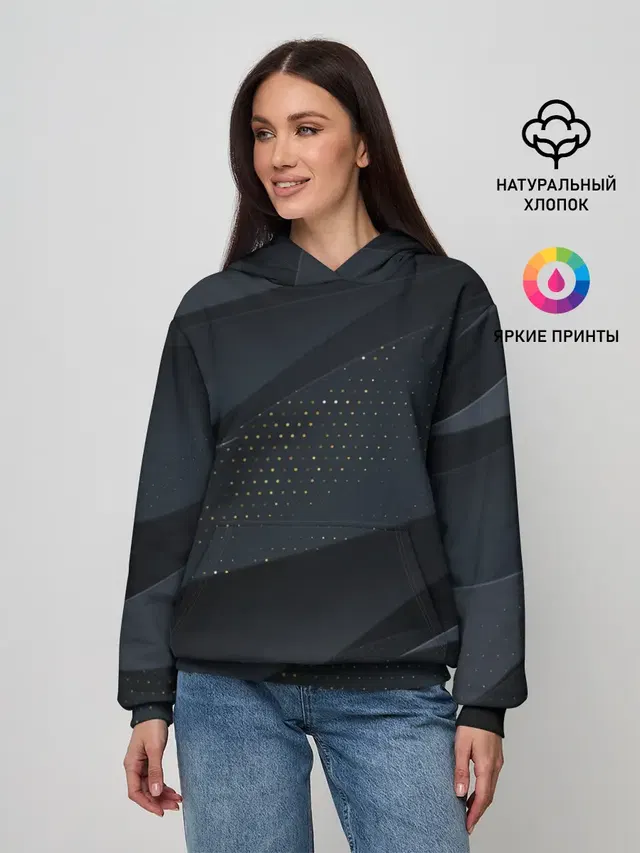 Волны