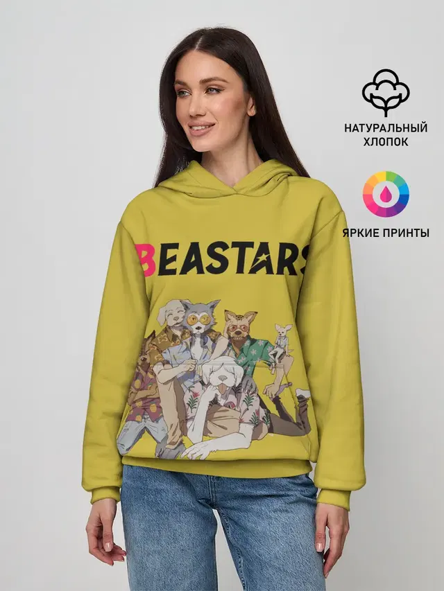 Женское худи с принтом «Beastars — Beastars Джуно и Луис.»