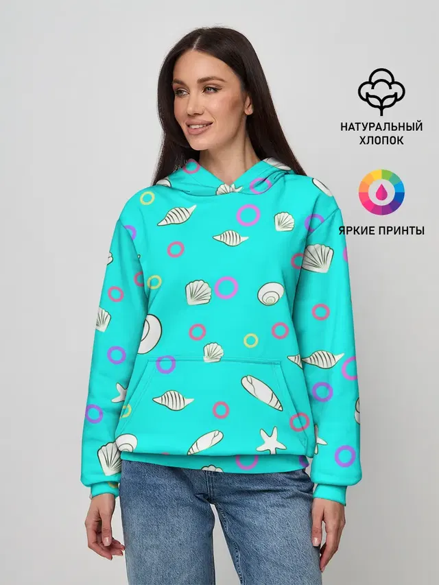 Морские моллюски