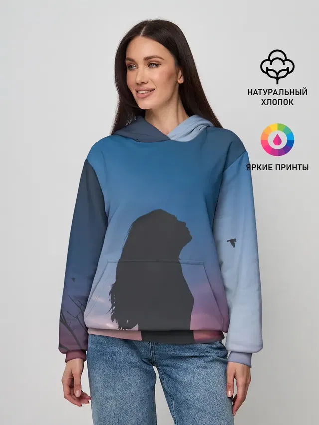 Девушка