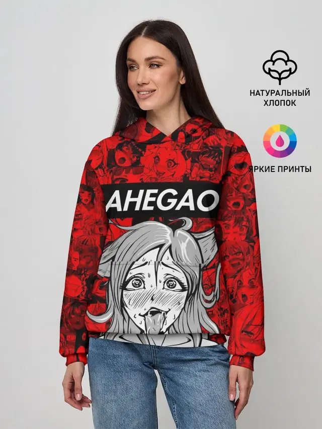 Женское худи