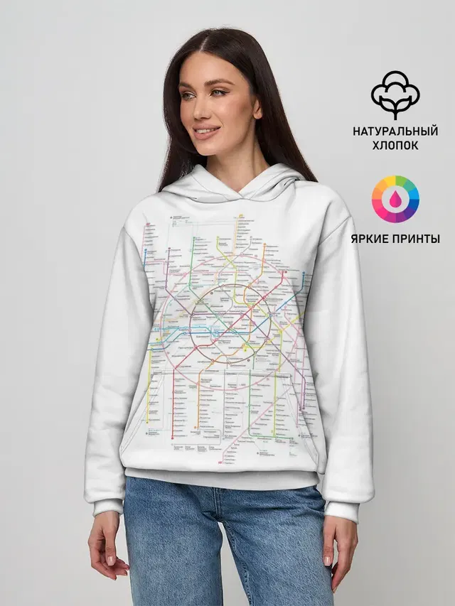 Схема метро, МЦК, МЦД 2021