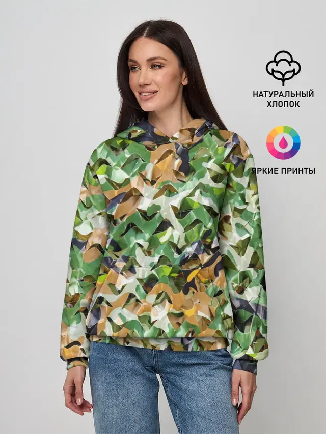 Пейнтбол