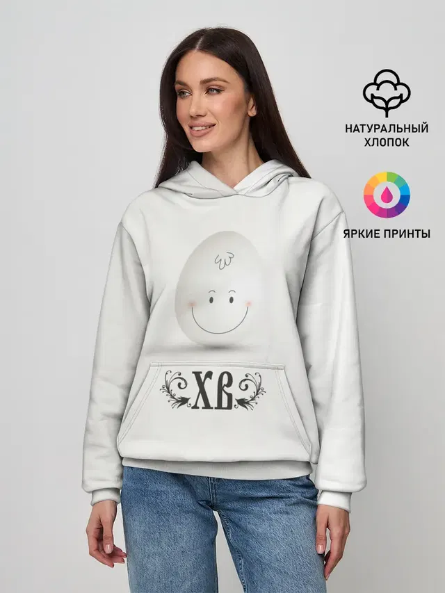 Пасха