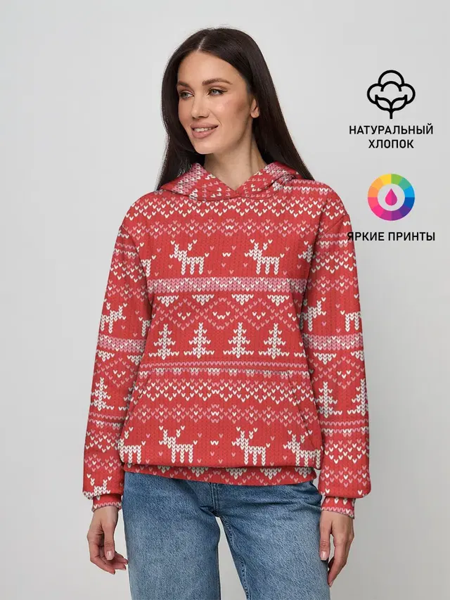 Русские народные узоры