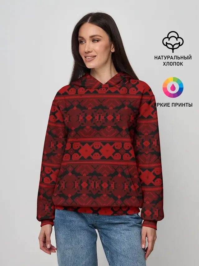Русские народные узоры