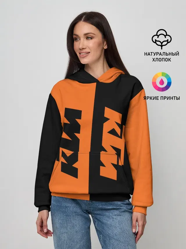 KTM | КТМ
