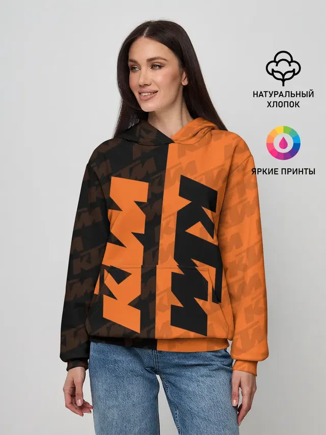 KTM | КТМ