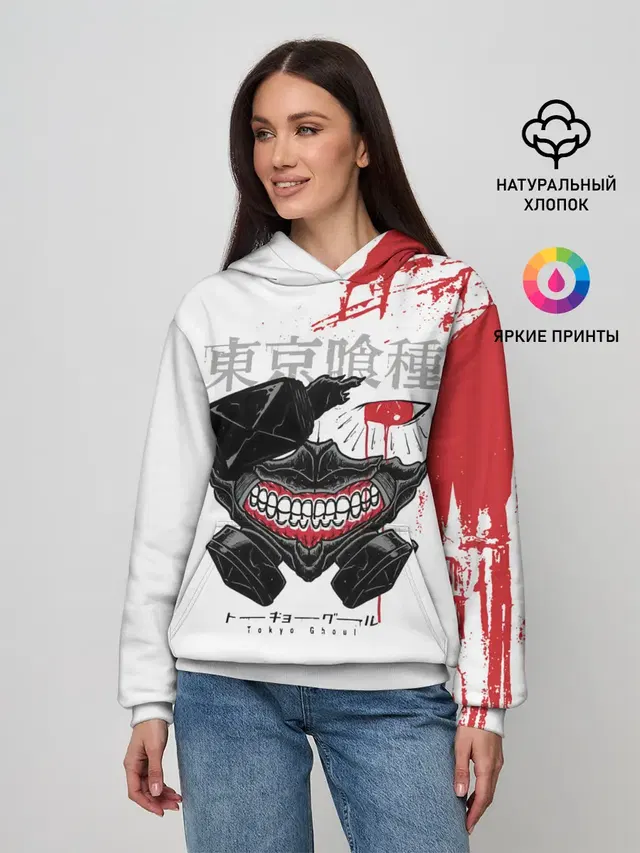 Женское худи с принтом «Токийский Гуль — Kaneki Ken кусок головы»