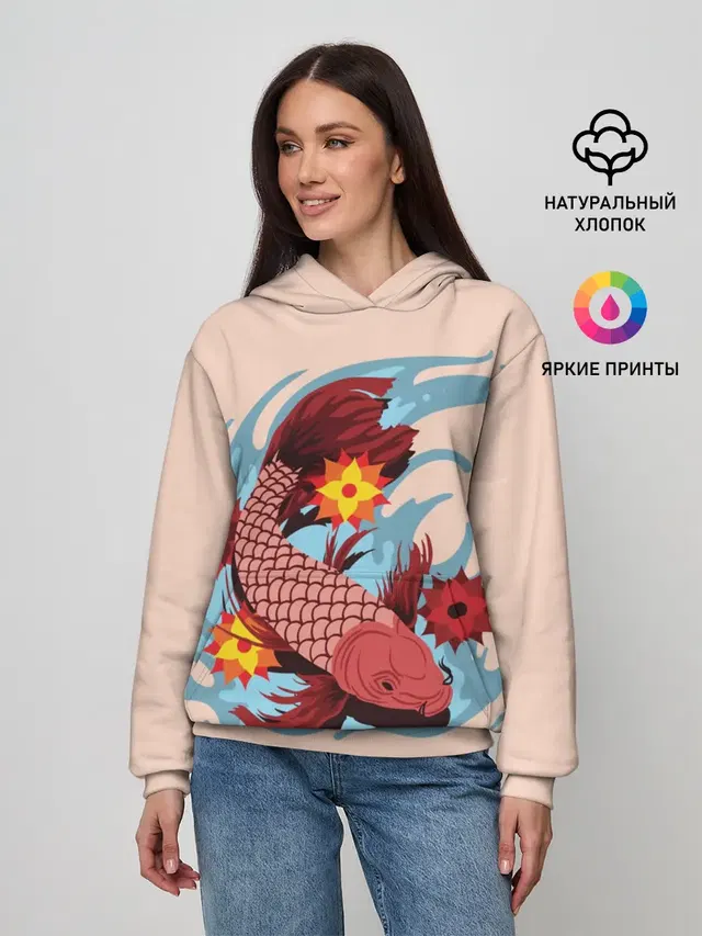 Японский Карп