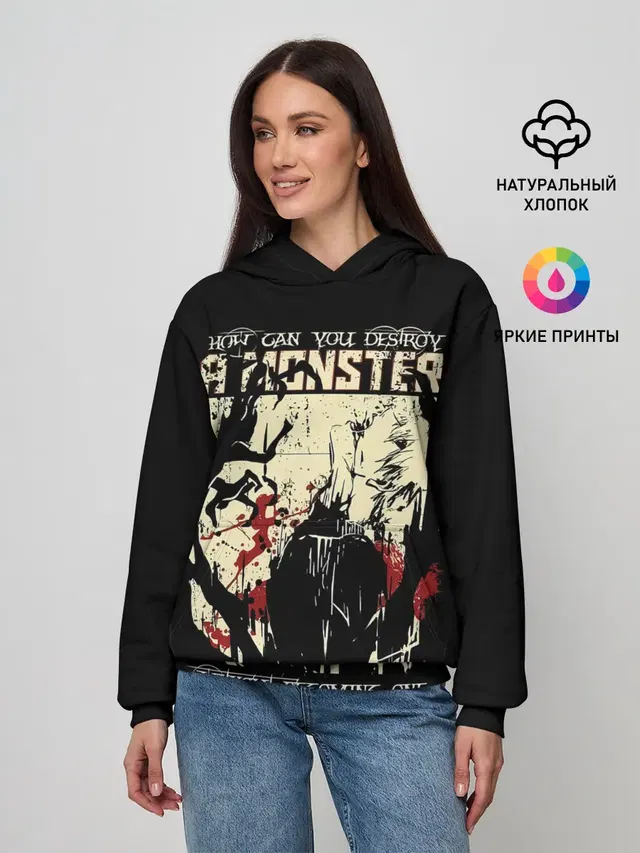 Женское худи с принтом «Токийский Гуль — HOW CAN YOU DESTROY A MONSTER»