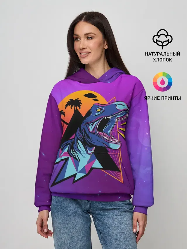 Retrowave Neon Dinosaur