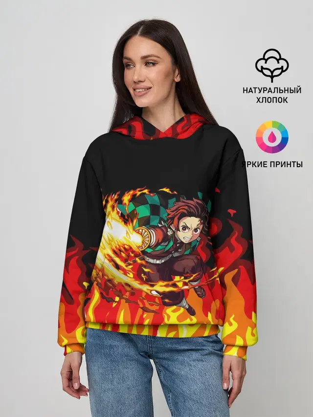 ТАНДЖИРО