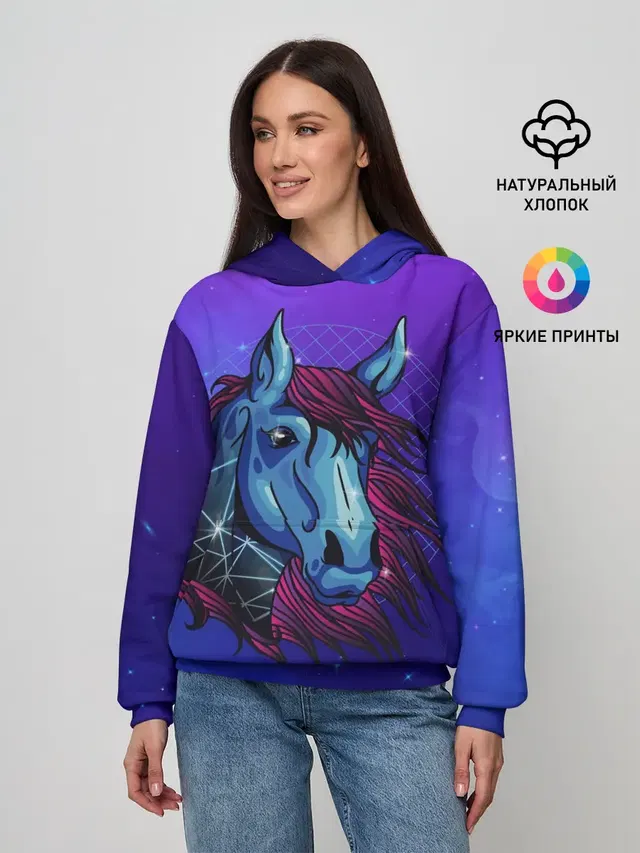Retrowave Neon Horse