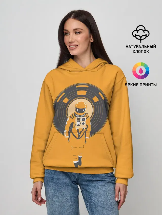 Космонавт