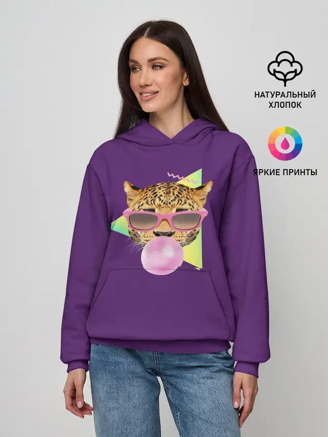 Тигр БАБЛ ГАМ