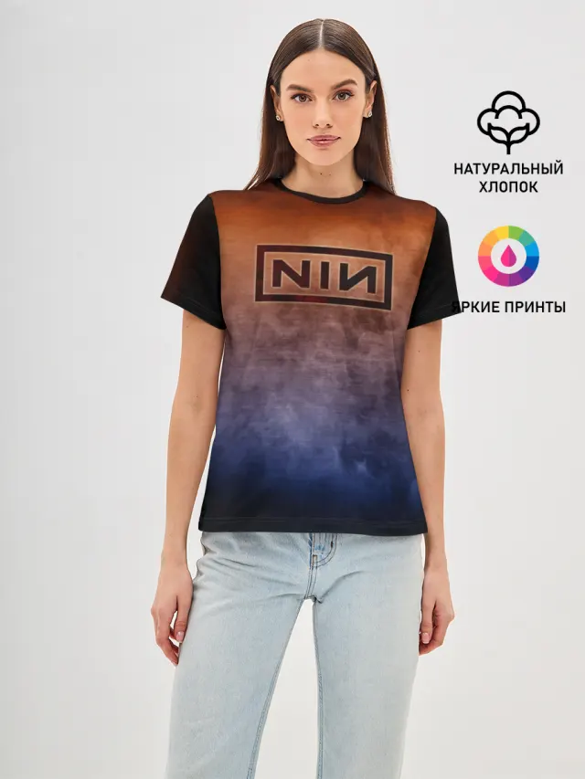 Nine Inch Nails