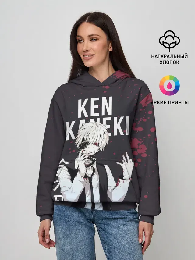 Женское худи с принтом «Токийский Гуль — Ken Kaneki»