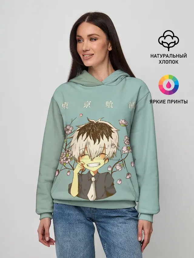 Милашка Канеки