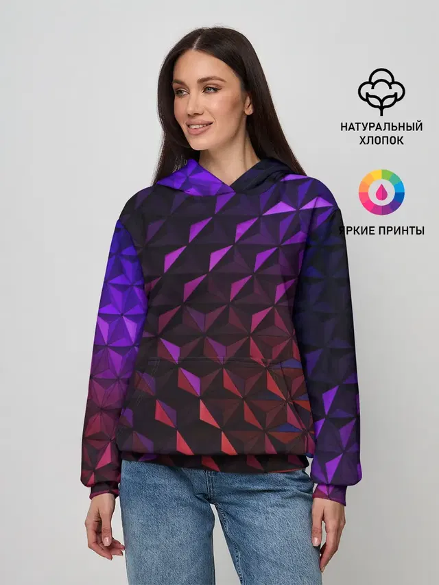 Неоновая Текстура