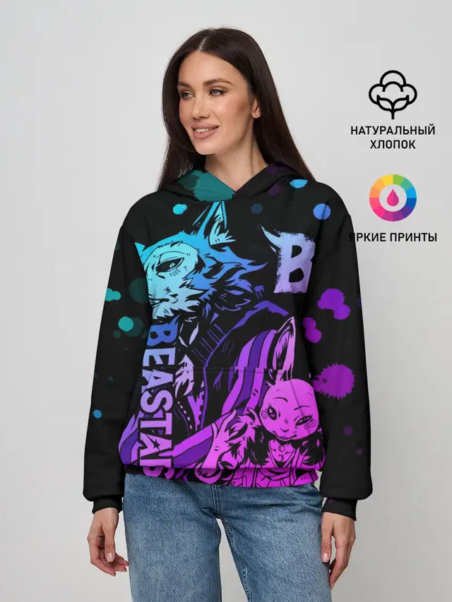 Женское худи с принтом «Beastars — BEASTARS, Легоши и Хару»
