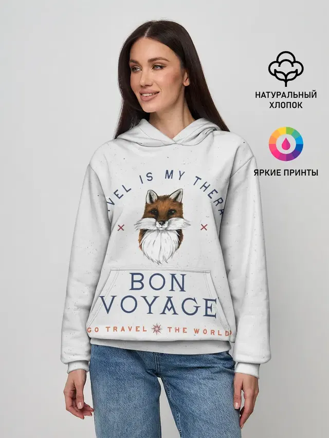 Fox traveler