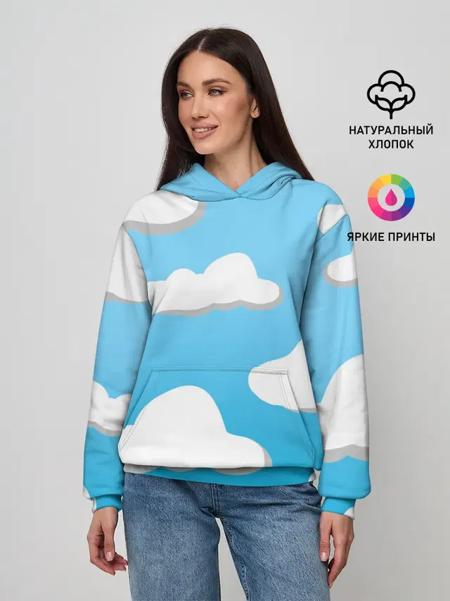 Небо