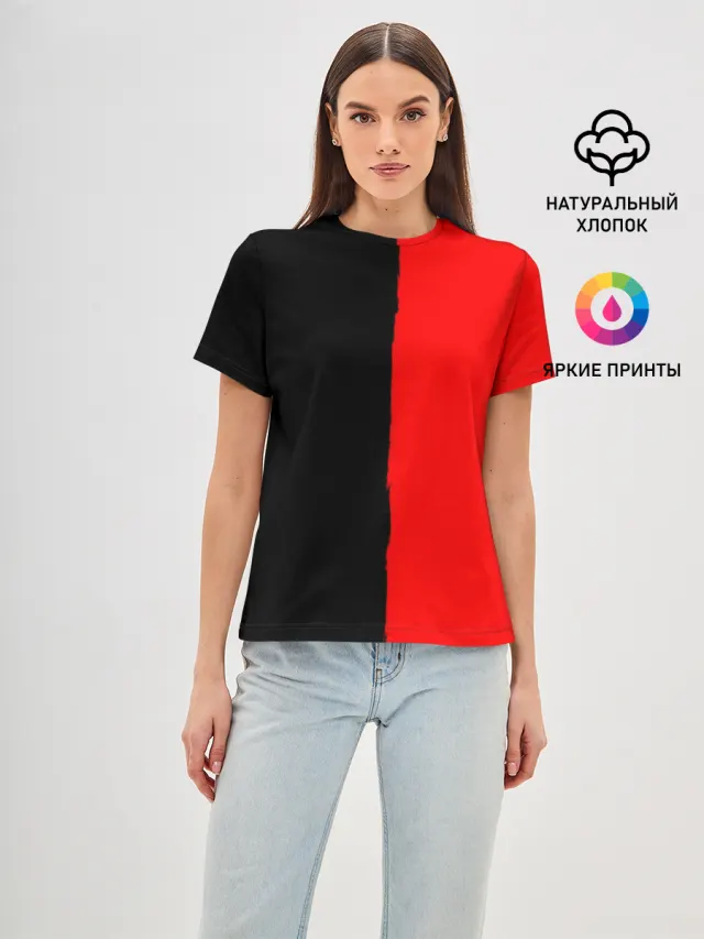 Red & Black