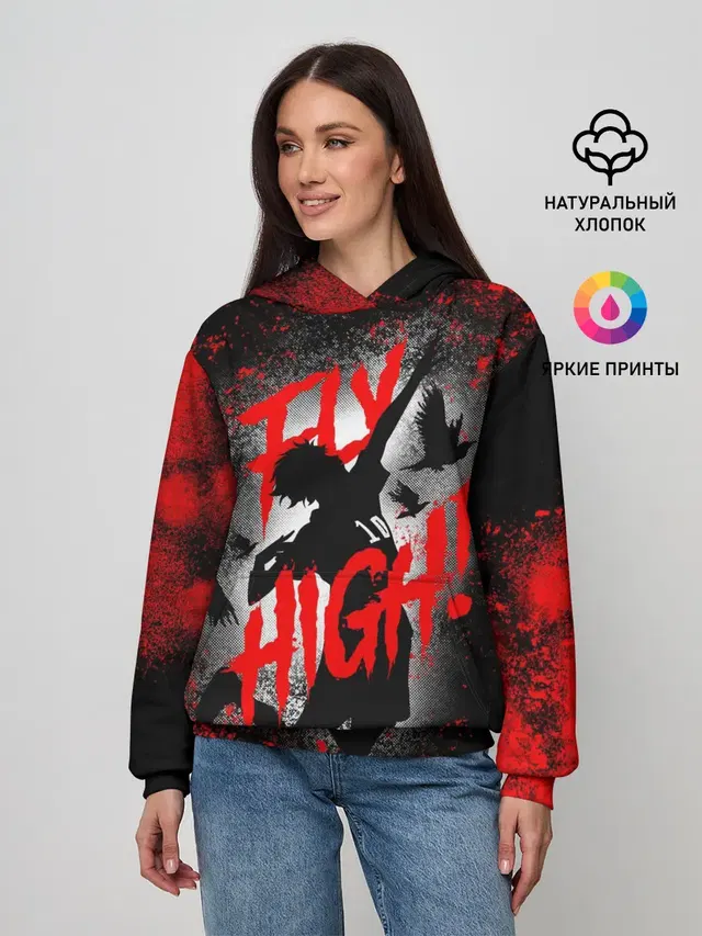FLY HIGH | ВОЛЕЙБОЛ!!