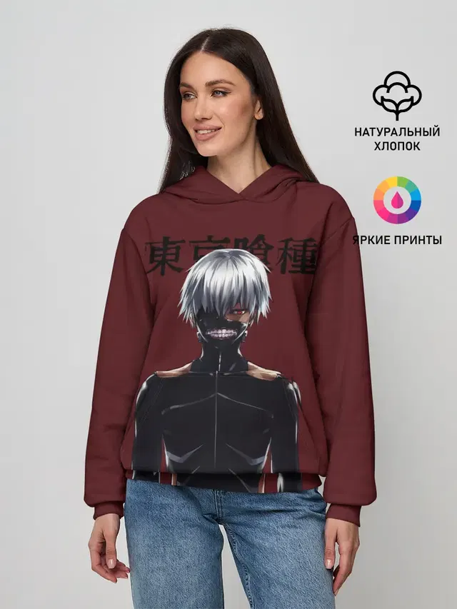Канеки Кен | Kaneki Ken