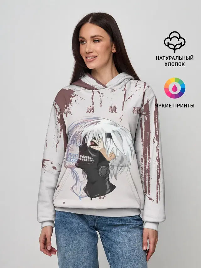 Канеки Кан