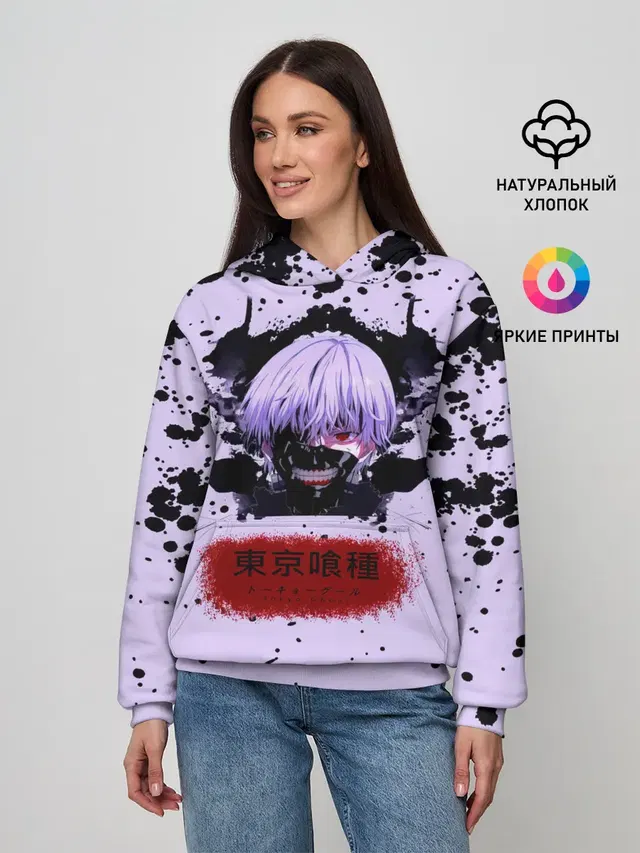 Канеки Кан