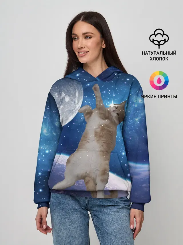 Кисулькин в космосе