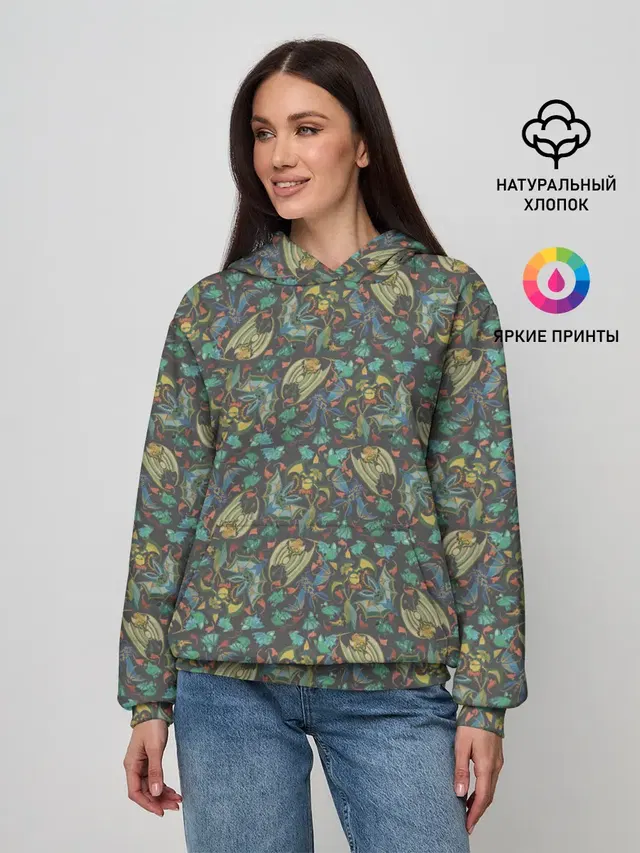 Летучие мыши. Охота.