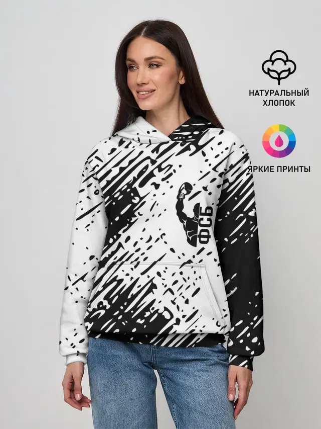 спорт фсб