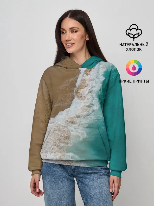 Пляж / beach