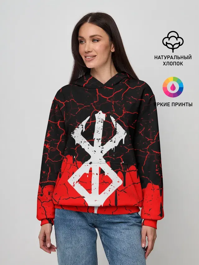 Женское худи