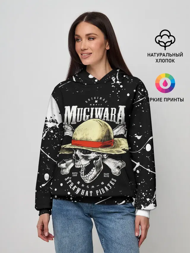Женское худи