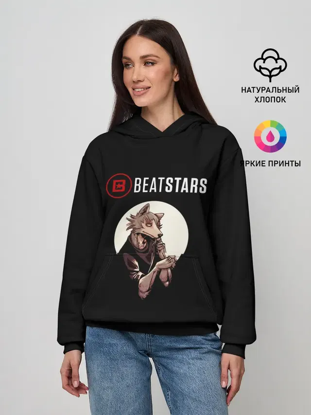 Женское худи с принтом «Beastars — Beastars wolf»