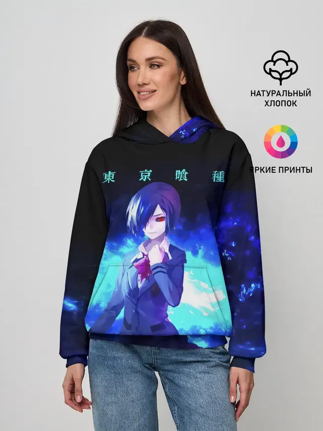 Женское худи