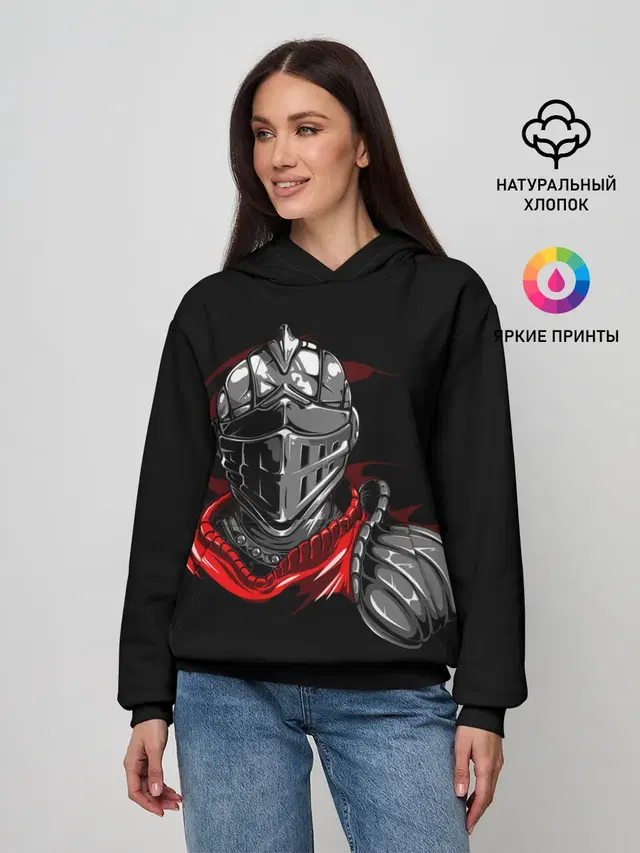 Женское худи с принтом «Hero of Dark Souls»