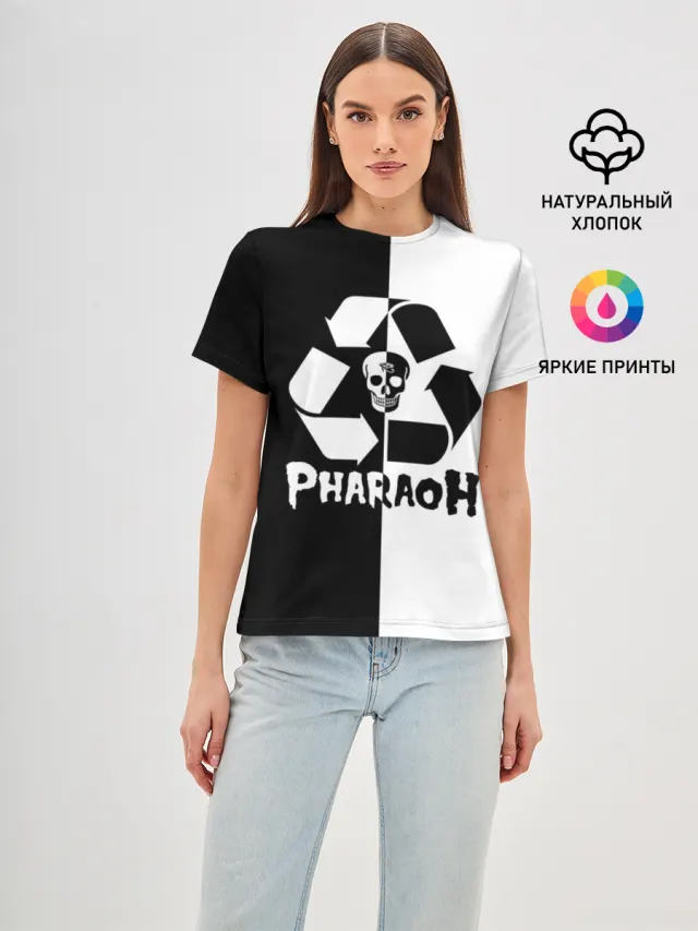 Pharaoh