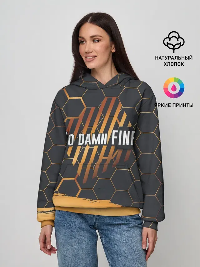 So damn FINE | Neon Steel